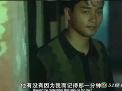 张国荣歌曲《油脂热潮》歌词+试听有感