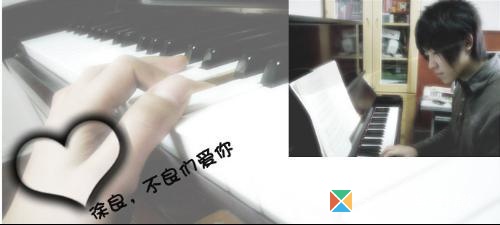 徐良歌曲《女骑士》