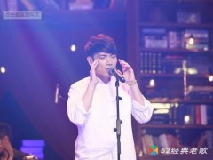 杨宗纬歌曲《底细》歌词+试听有感