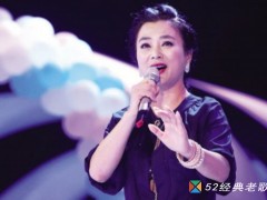 李玲玉歌曲《我是不是你最疼爱的人》