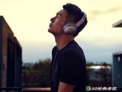 李荣浩歌曲《我知道是你》歌词+试听有感