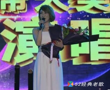 李翊君的歌曲《再回首》