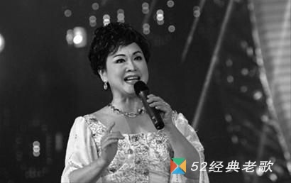 李谷一歌曲《生日快乐》