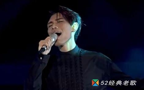 杨宗纬歌曲《初爱》