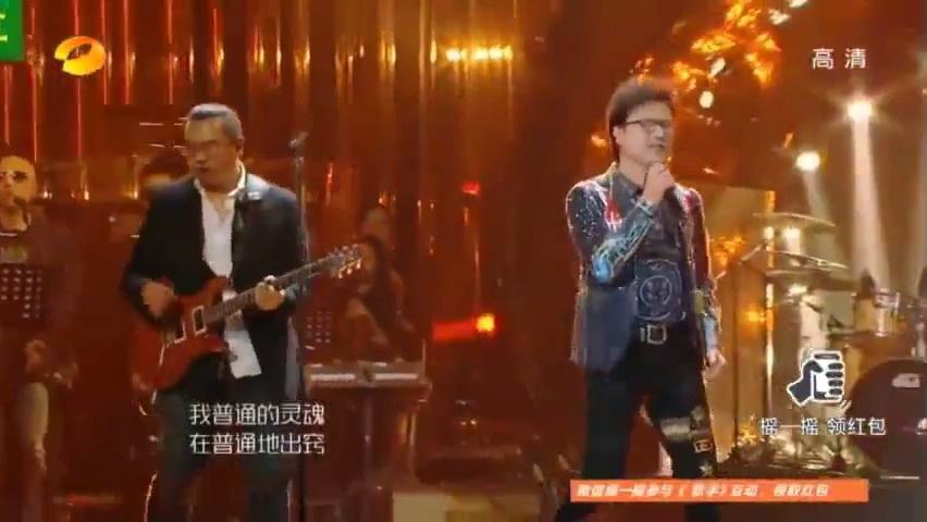 到 百度图片首页 来  汪峰  普通disco 百度一下