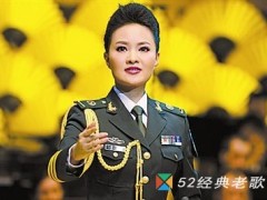 雷佳歌曲《我们中国》