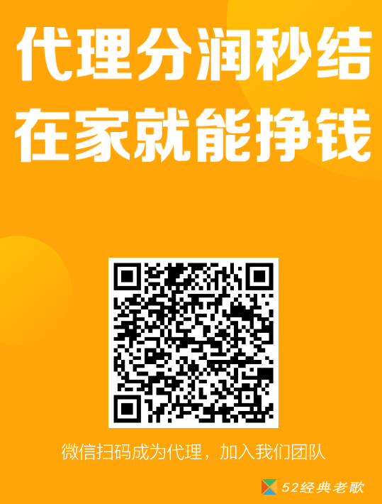 天天吧钱包自动回款平台代理二维码