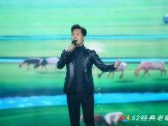 云飞的歌曲《我和草原有个约定》歌词+试听有感