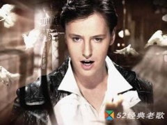 维塔斯歌曲《Delala》歌词 试听有感