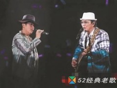 许冠杰歌曲《夜夜念奴娇》歌词 试听