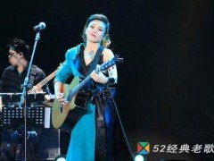 蔡健雅的歌曲《达尔文 II》歌词+试听