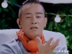 陈小春歌曲《我不是伟人》歌词 试听有感