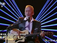 陈彼得歌曲《看一眼就喜欢》