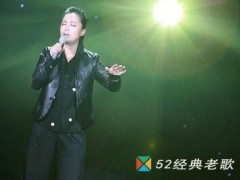 黄绮珊的歌曲《我终于失去了你》歌词