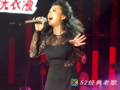 黄绮珊的歌曲《心痛的感觉》歌词+试听有感