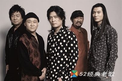 黑豹乐队歌曲《送别》