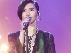 金池/魏雪漫/谭维维歌曲《她她她》试