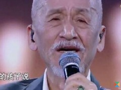 陈彼得歌曲《一剪梅》歌词 试听有感