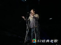 郑智化歌曲《让我拥抱你入梦》歌词+试听有感