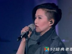 谭维维歌曲《灯塔》歌词+试听有感