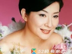 陈淑桦歌曲《七里香》歌词 试听有感