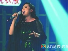 黄绮珊的歌曲《回来》歌词+试听有感