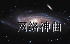 2021抖音最火的网络歌曲，2021抖音非常好听的网络神曲